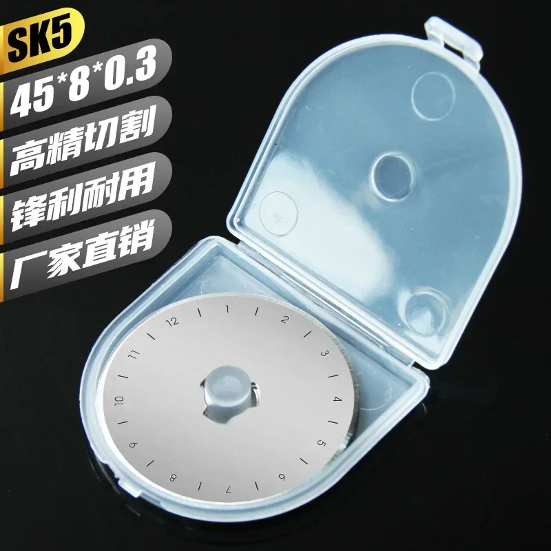 45mm Rotary Cutter Blade Round - Rotary Cutter For Fabric 45Mm review and price