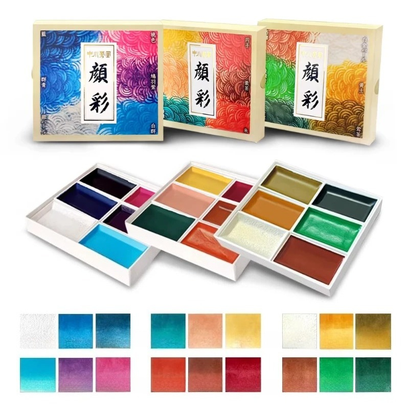 Japanese Solid Watercolor Pain - Cotton Embroidery Thread Skeins review and price