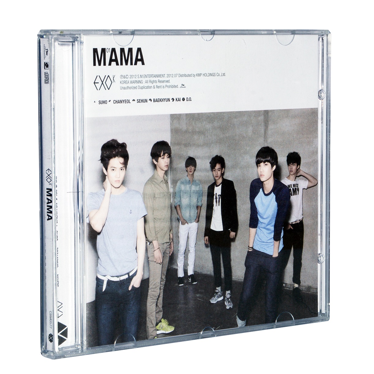 EXO K 1st MINI ALBUM MAMA Kore - Mini Electric Sewing Machine Handheld review and price